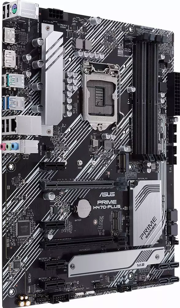 Дънна платка ASUS PRIME H470-PLUS