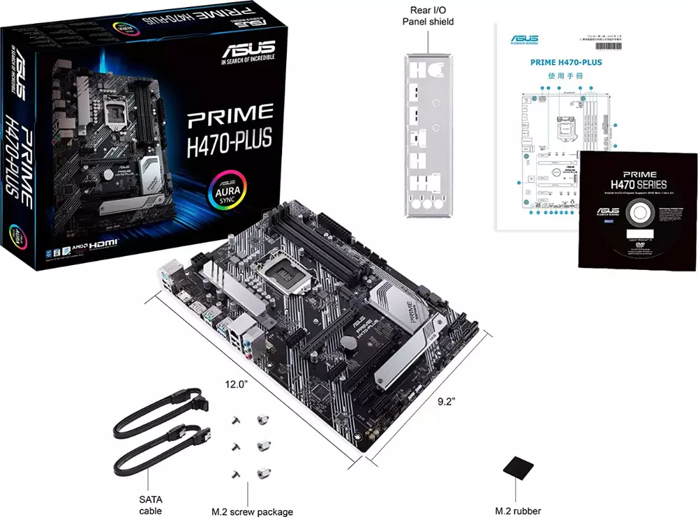 Дънна платка ASUS PRIME H470-PLUS