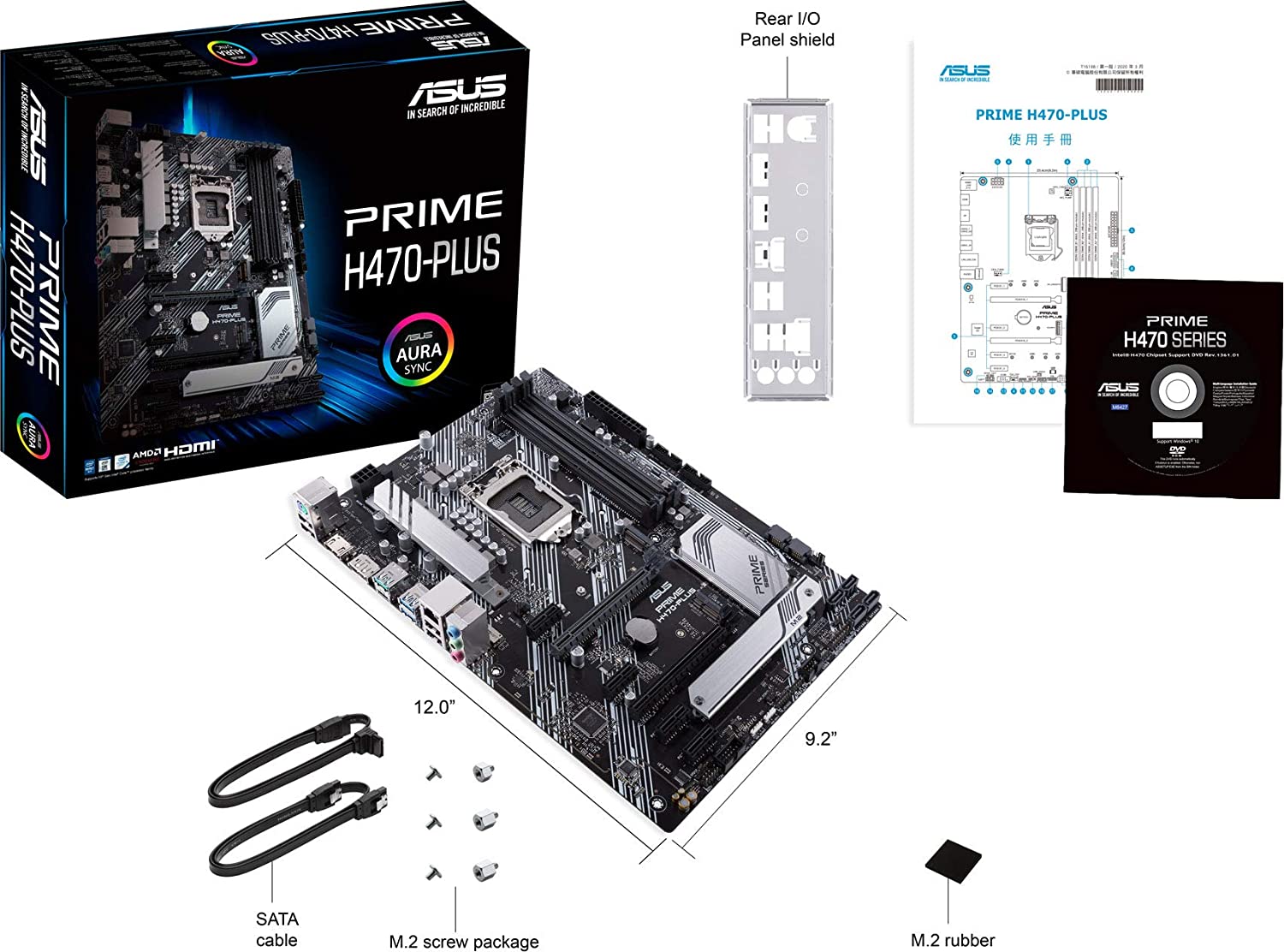 Дънна платка ASUS PRIME H470-PLUS