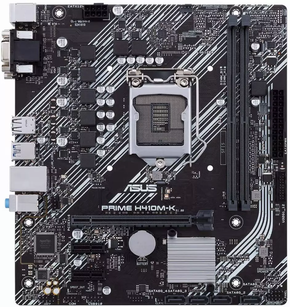 Дънна платка ASUS PRIME H410M-K