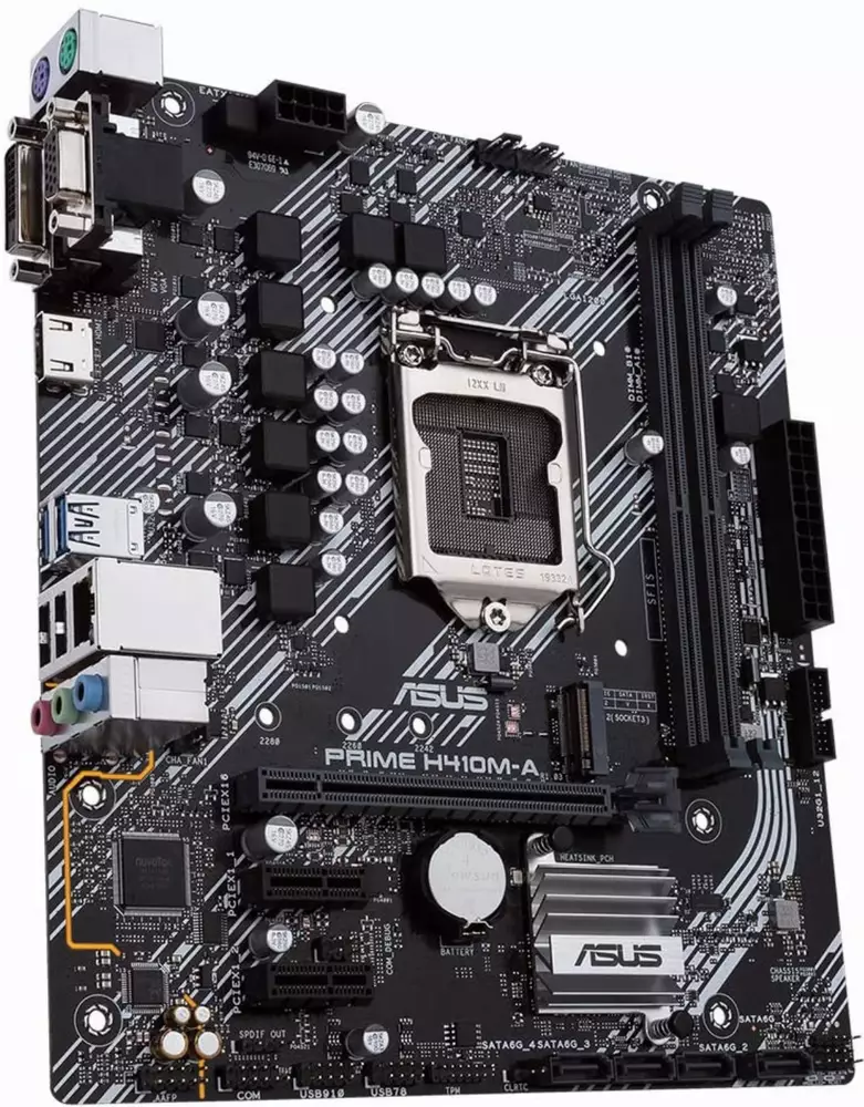 Дънна платка ASUS PRIME H410M-А