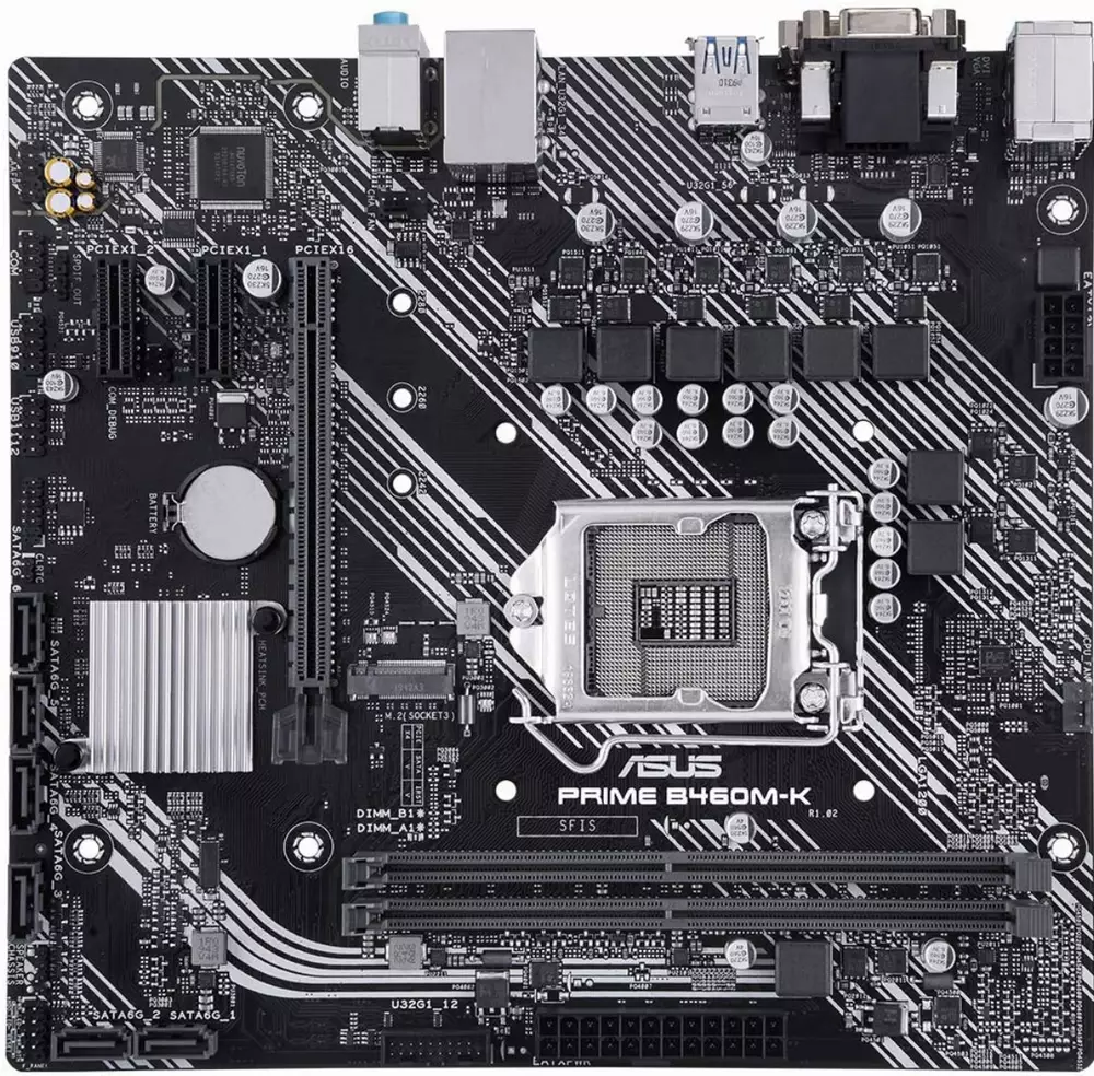 Дънна платка ASUS PRIME B460M-K