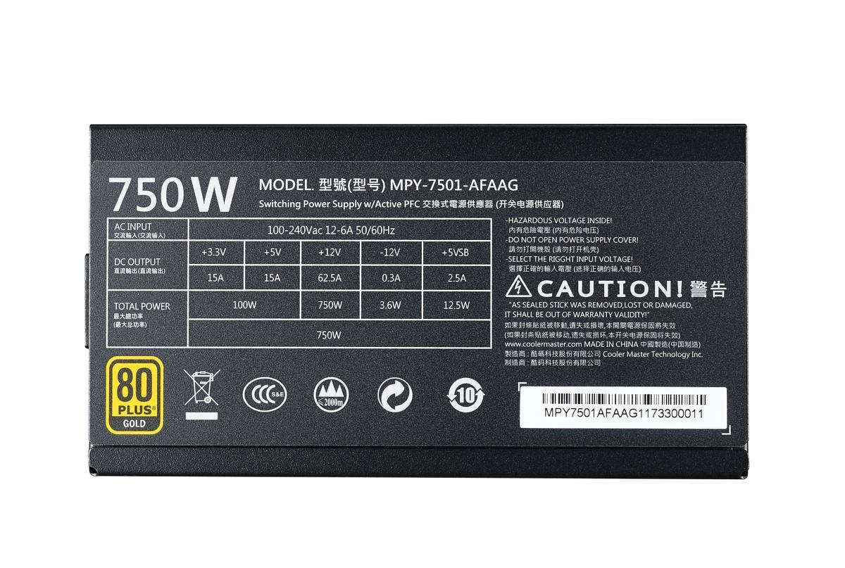 Захранване Cooler Master MWE 750W 80+ Gold