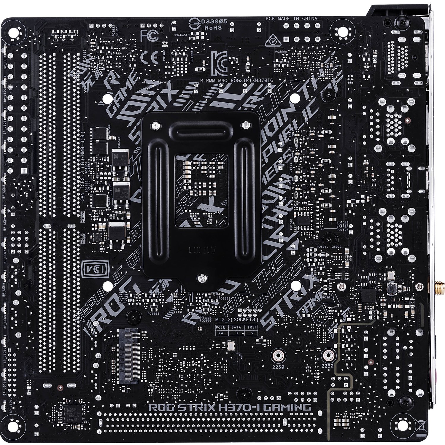 Дънна платка ASUS ROG STRIX H370-I GAMING