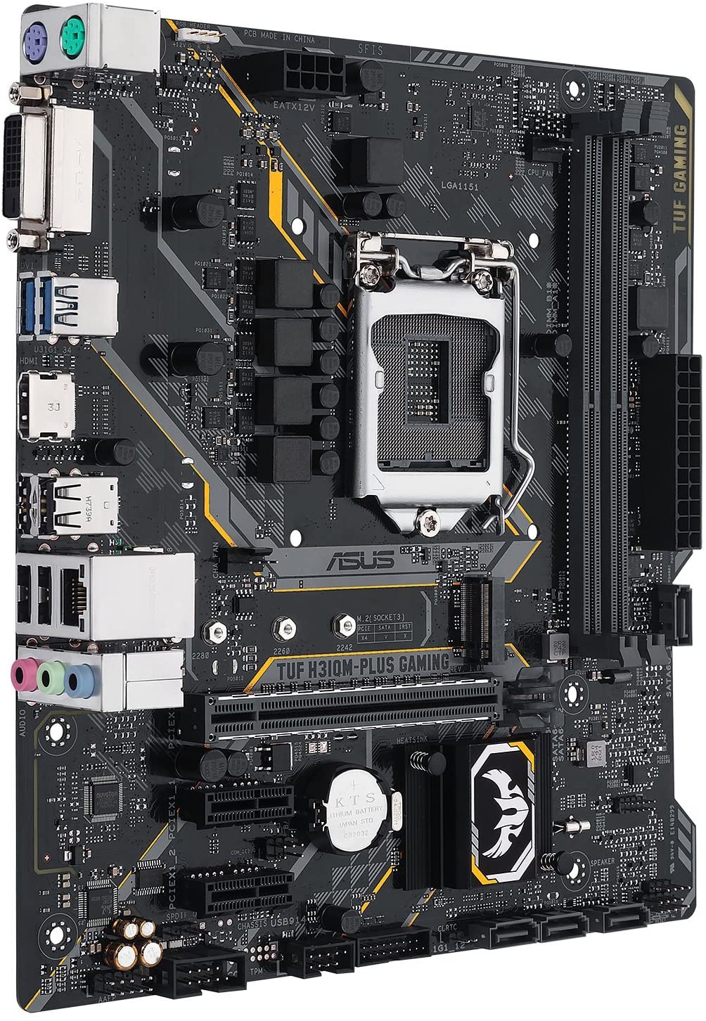 Дънна платка ASUS TUF H310M-PLUS GAMING R2