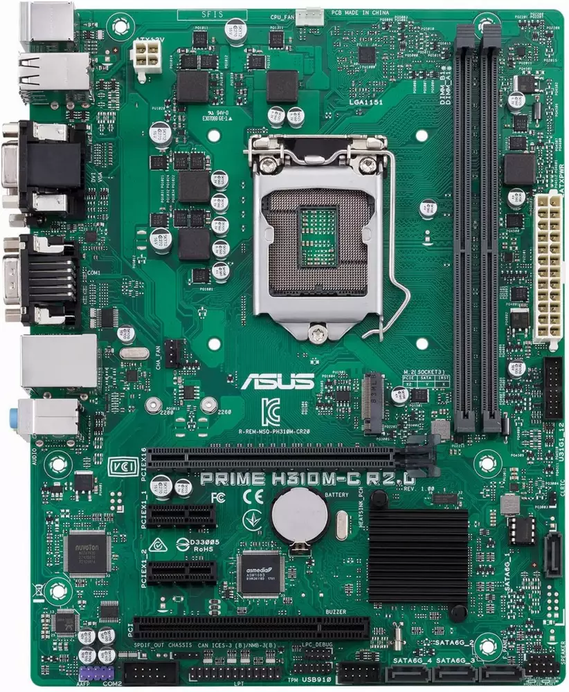 Дънна платка ASUS PRIME H310M-C R2.0/CSM