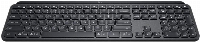 Безжична клавиатура Logitech MX Keys, Graphite