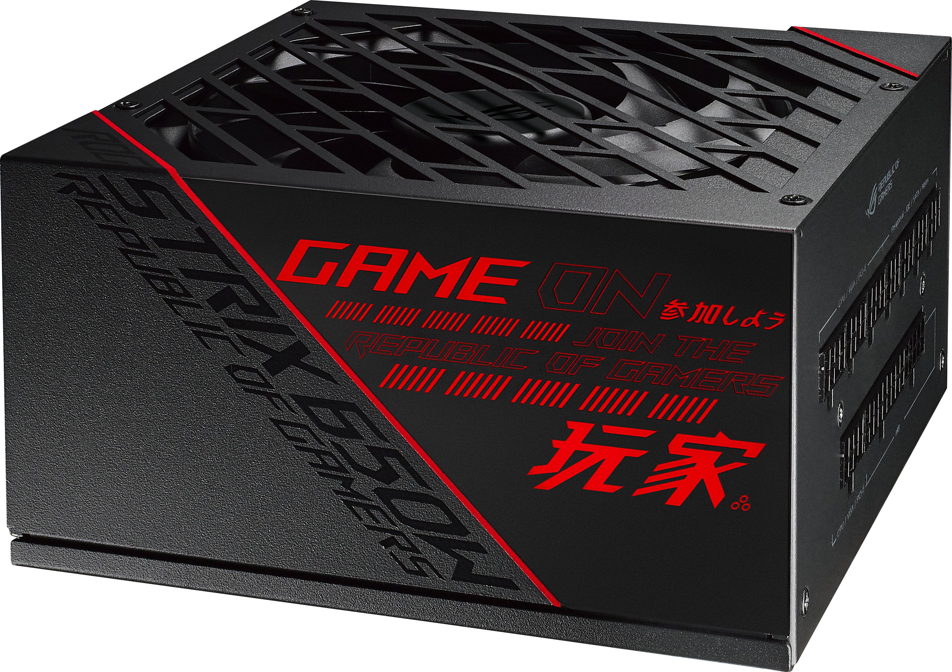 Захранване ASUS ROG STRIX 650W 80+ Gold PSU