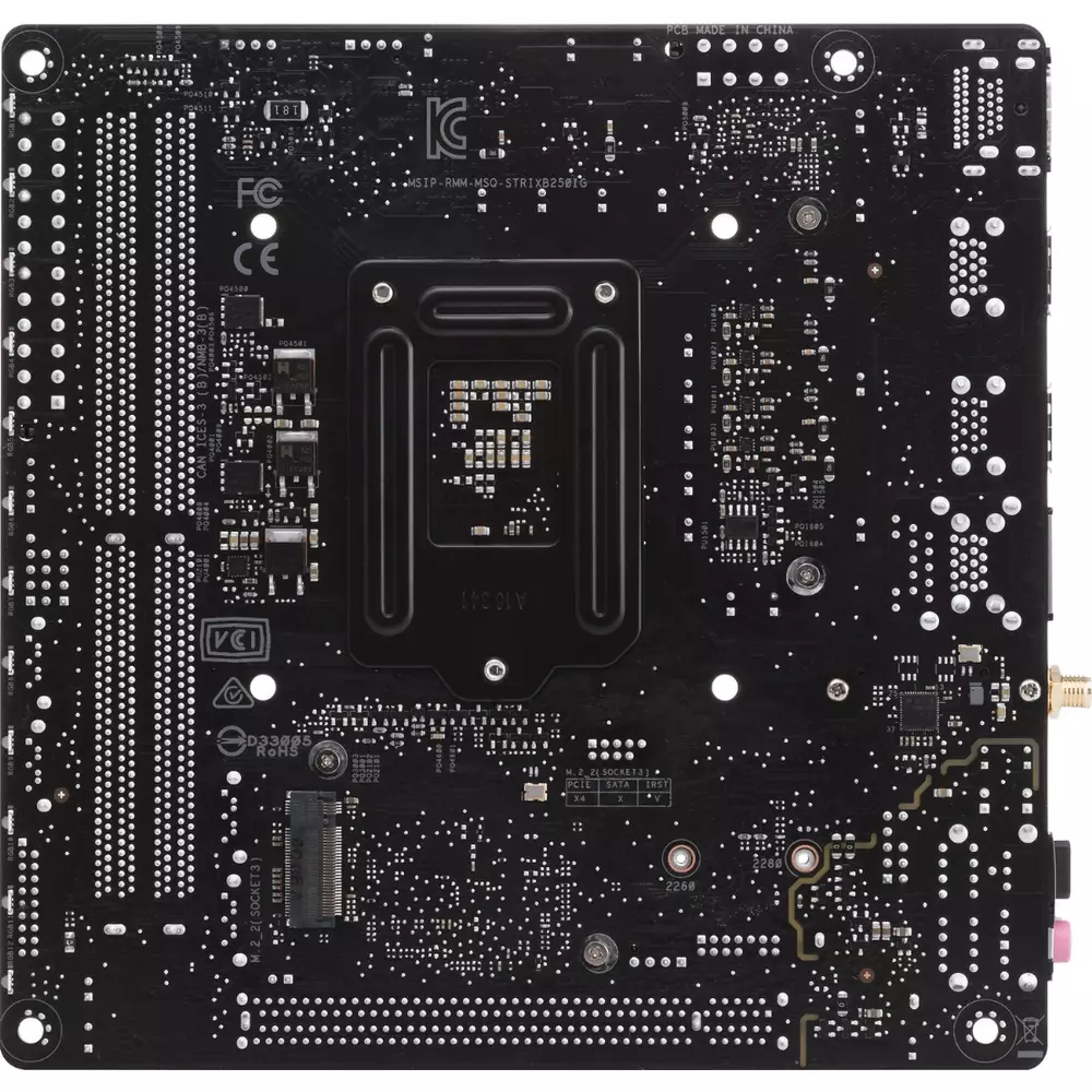 Дънна платка ASUS STRIX B250I GAMING 