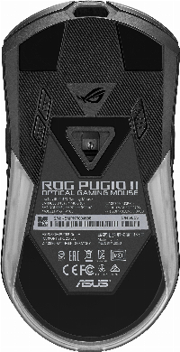 Геймърска мишка ASUS ROG Pugio II RGB Wireless