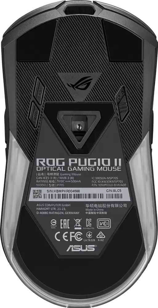 Геймърска мишка ASUS ROG Pugio II RGB Wireless