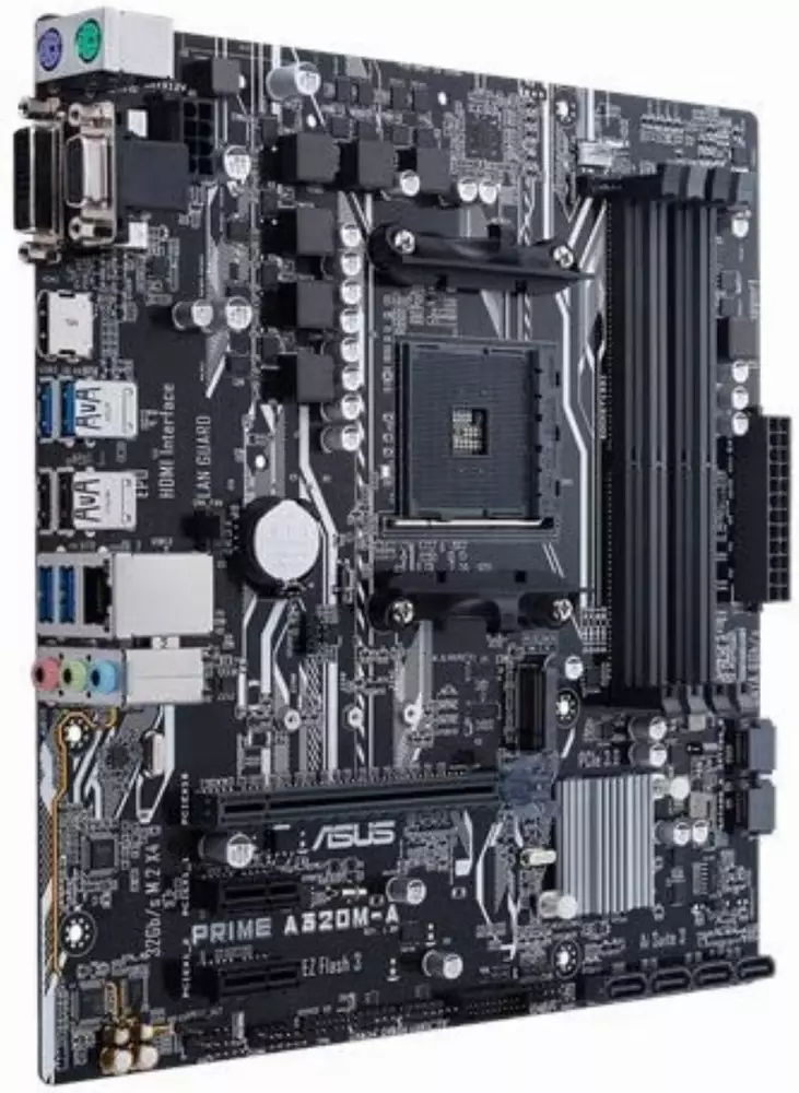Дънна платка ASUS PRIME A320M-A 