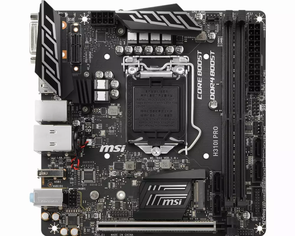 Дънна платка MSI H310I PRO