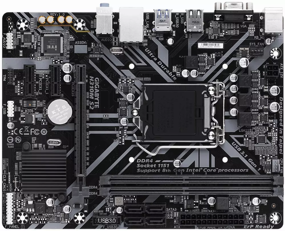 Дънна платка Gigabyte H310M S2