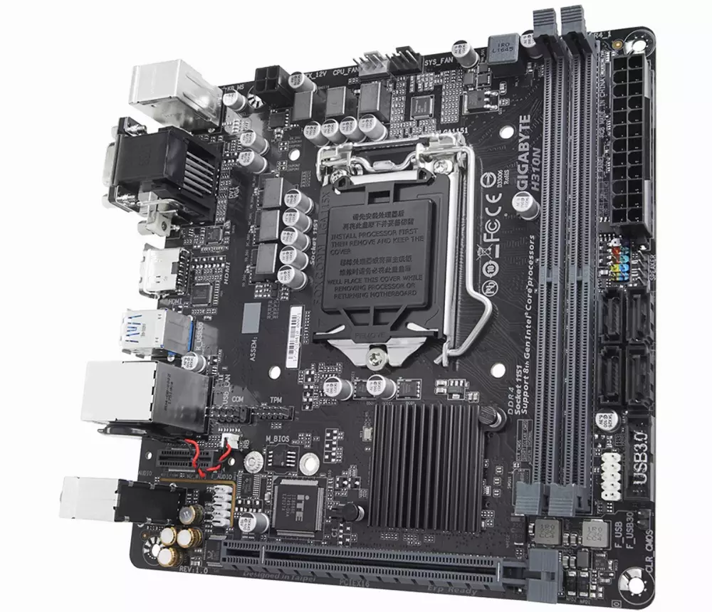 Дънна платка Gigabyte H310N