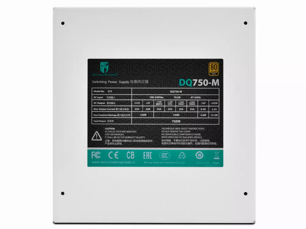 Захранване DeepCool DQ750-M 750W 80+ Gold PSU