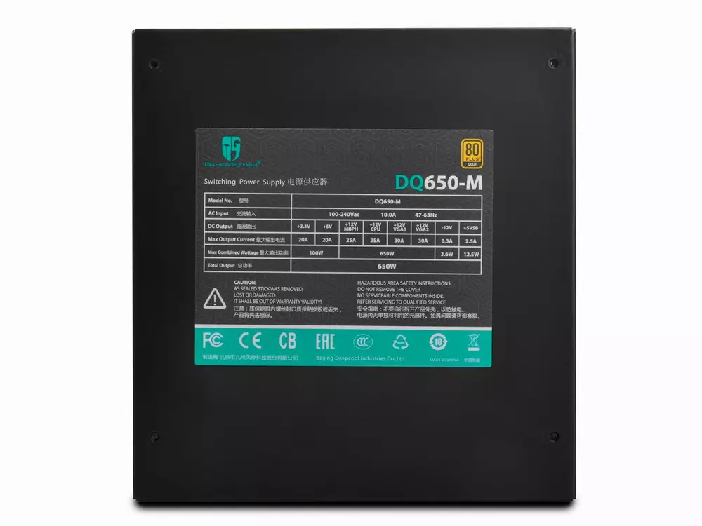Захранване DeepCool DQ650-M 650W 80+ Gold PSU