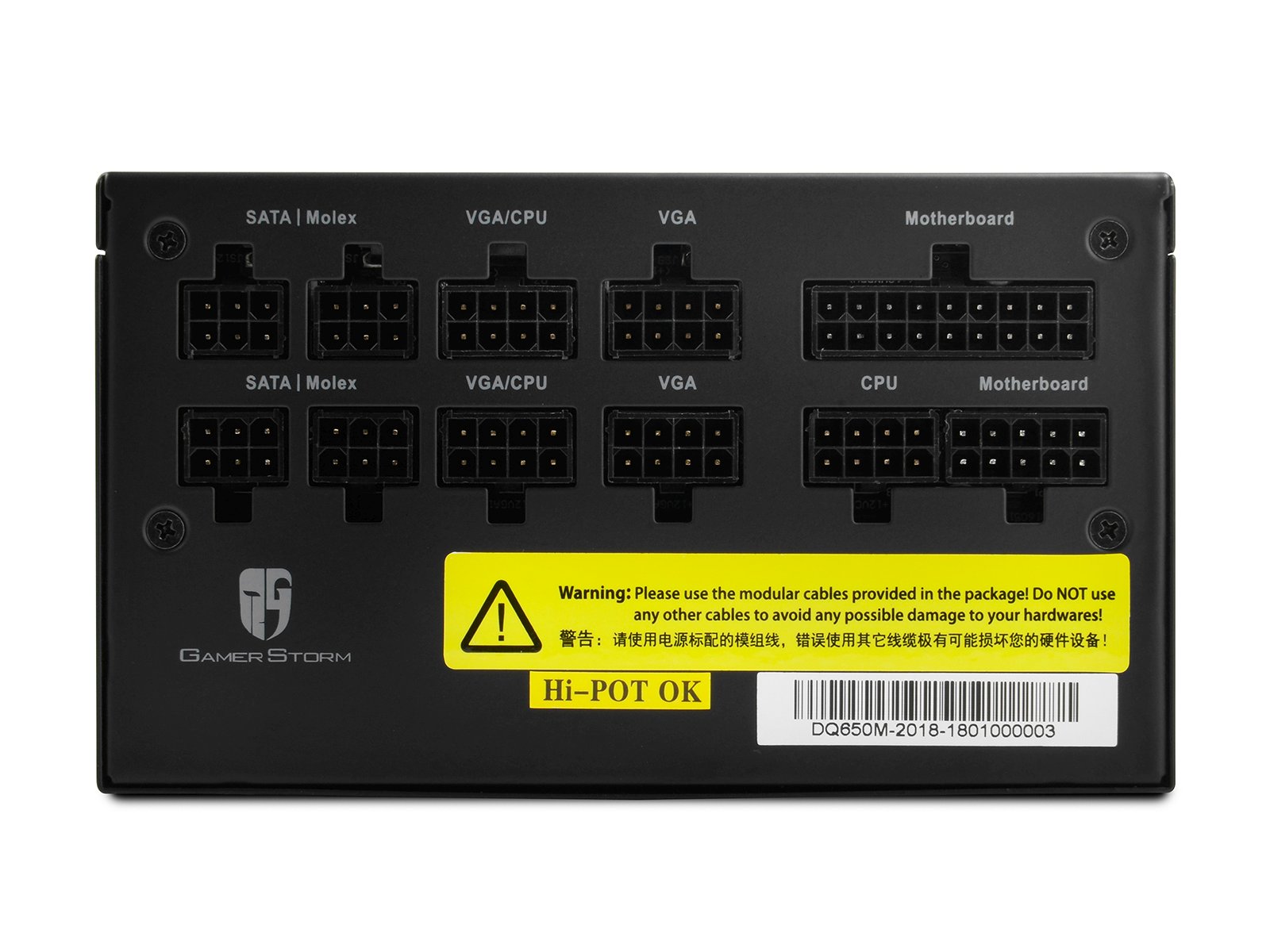 Захранване DeepCool DQ650-M 650W 80+ Gold PSU