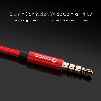 Слушалки с микрофон Orico RS1 