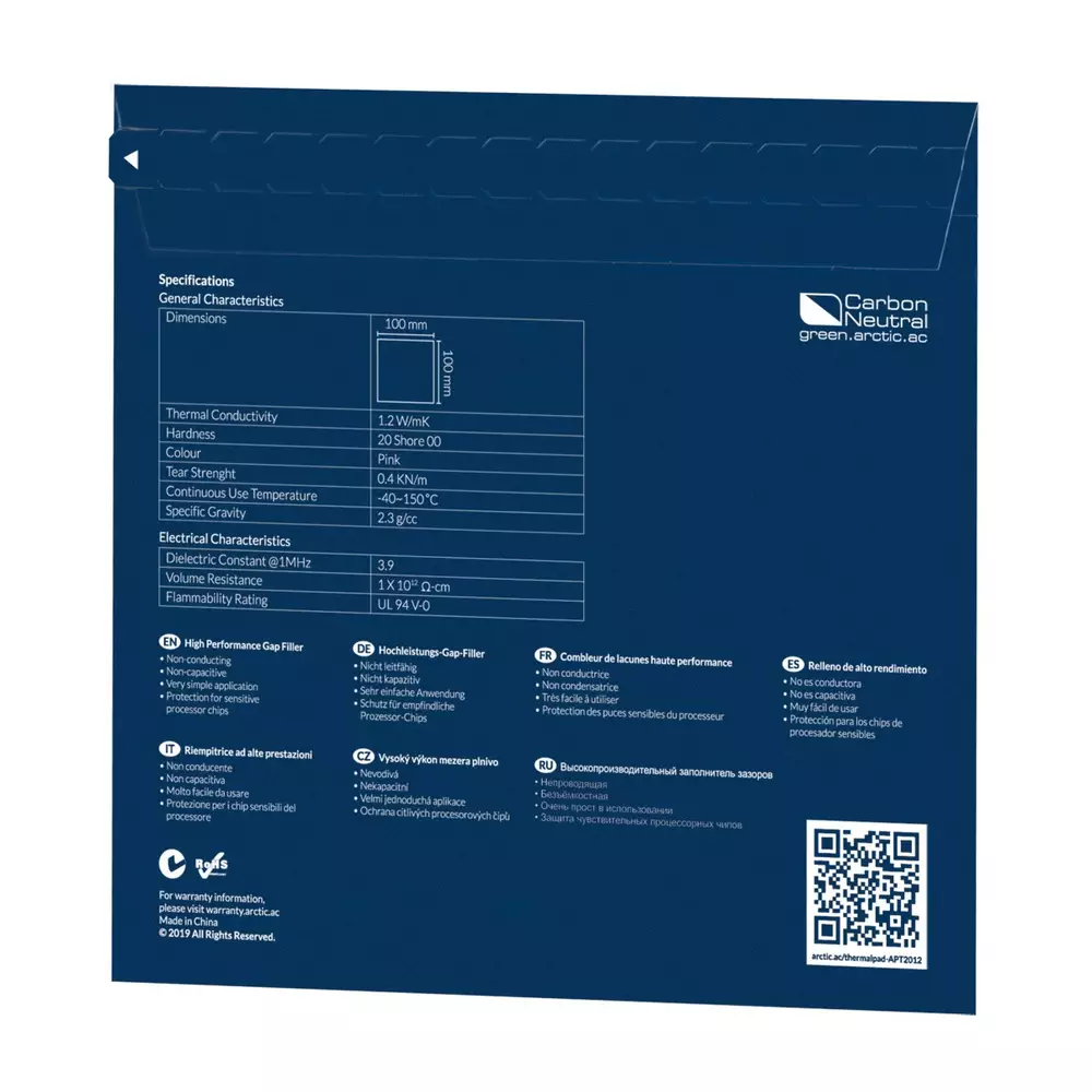 Термо пад Arctic Thermal pad 100 x 100 x 1.5mm 4pcs