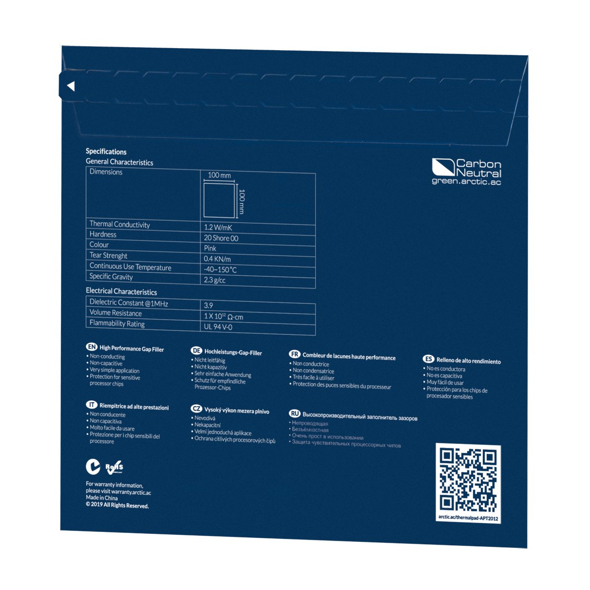 Термо пад Arctic Thermal pad 100 x 100 x 1.0mm 4pcs