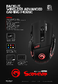 Геймърска мишка Marvo WIRELESS M720W