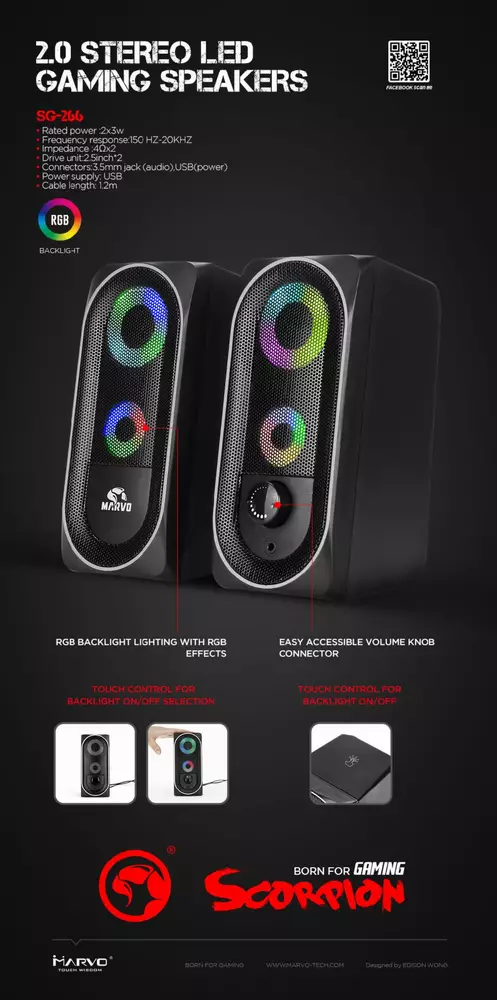 Marvo тонколони Gaming Speakers 2.0 6W Bluetooth RGB - MARVO-SG-266BT