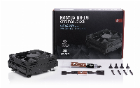 Охлаждане за процесор Noctua Low Profile NH-L9i chromax.black