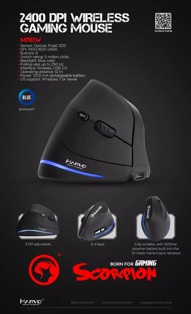 Вертикална безжична геймърска мишка Marvo M703W