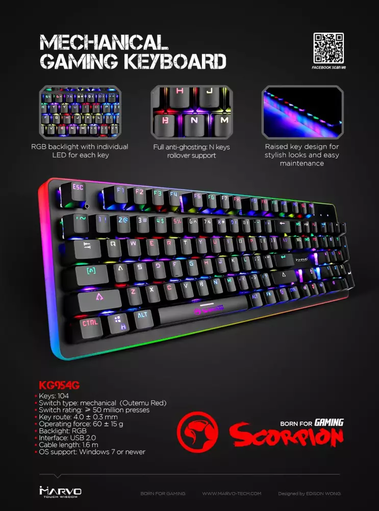 Геймърска механична клавиатура MARVO KG954G RGB - Red суичове