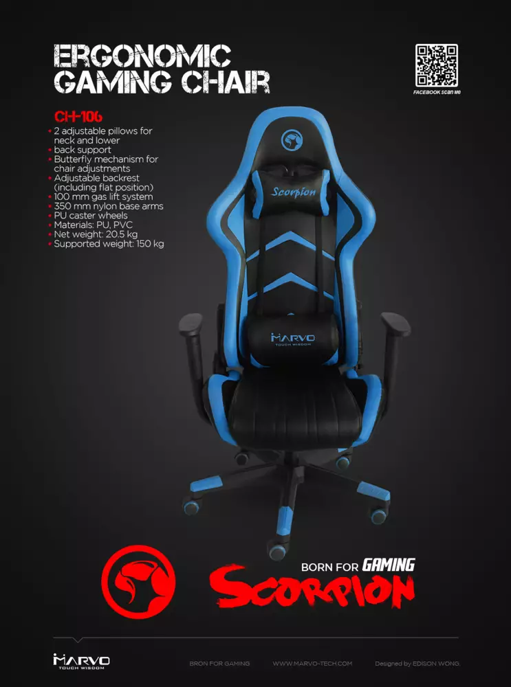 Геймърски стол Marvo CH-106 Black/Blue - MARVO-CH-106-BL