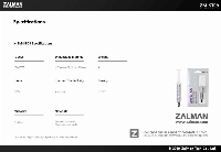 Термо паста Zalman ZM-STC9 Thermal Compound 4g