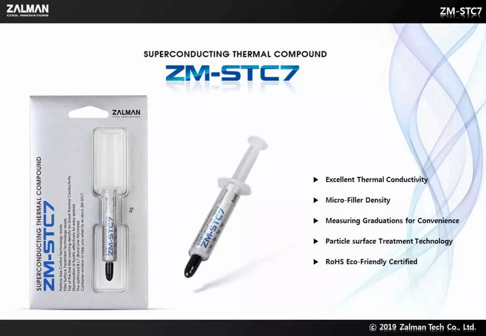 Термо паста Zalman ZM-STC7 Thermal Compound 4g