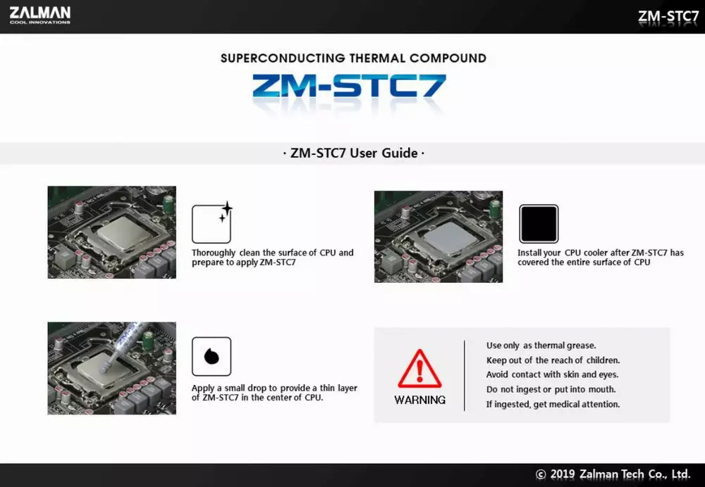 Термо паста Zalman ZM-STC7 Thermal Compound 4g