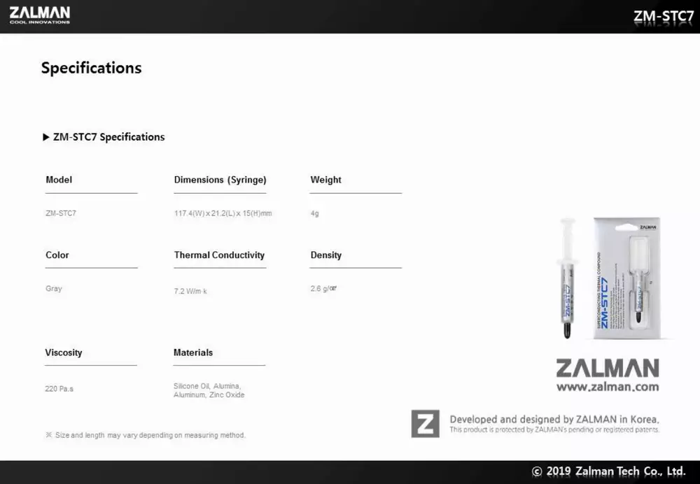 Термо паста Zalman ZM-STC7 Thermal Compound 4g