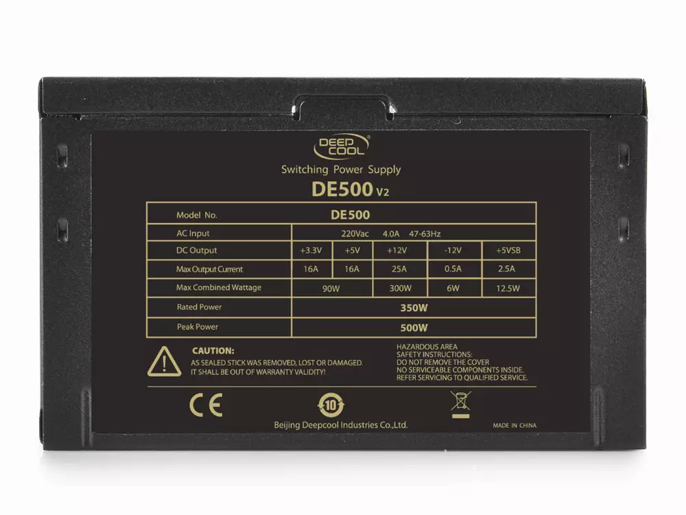 Захранване DeepCool DE500 v2 500W PSU