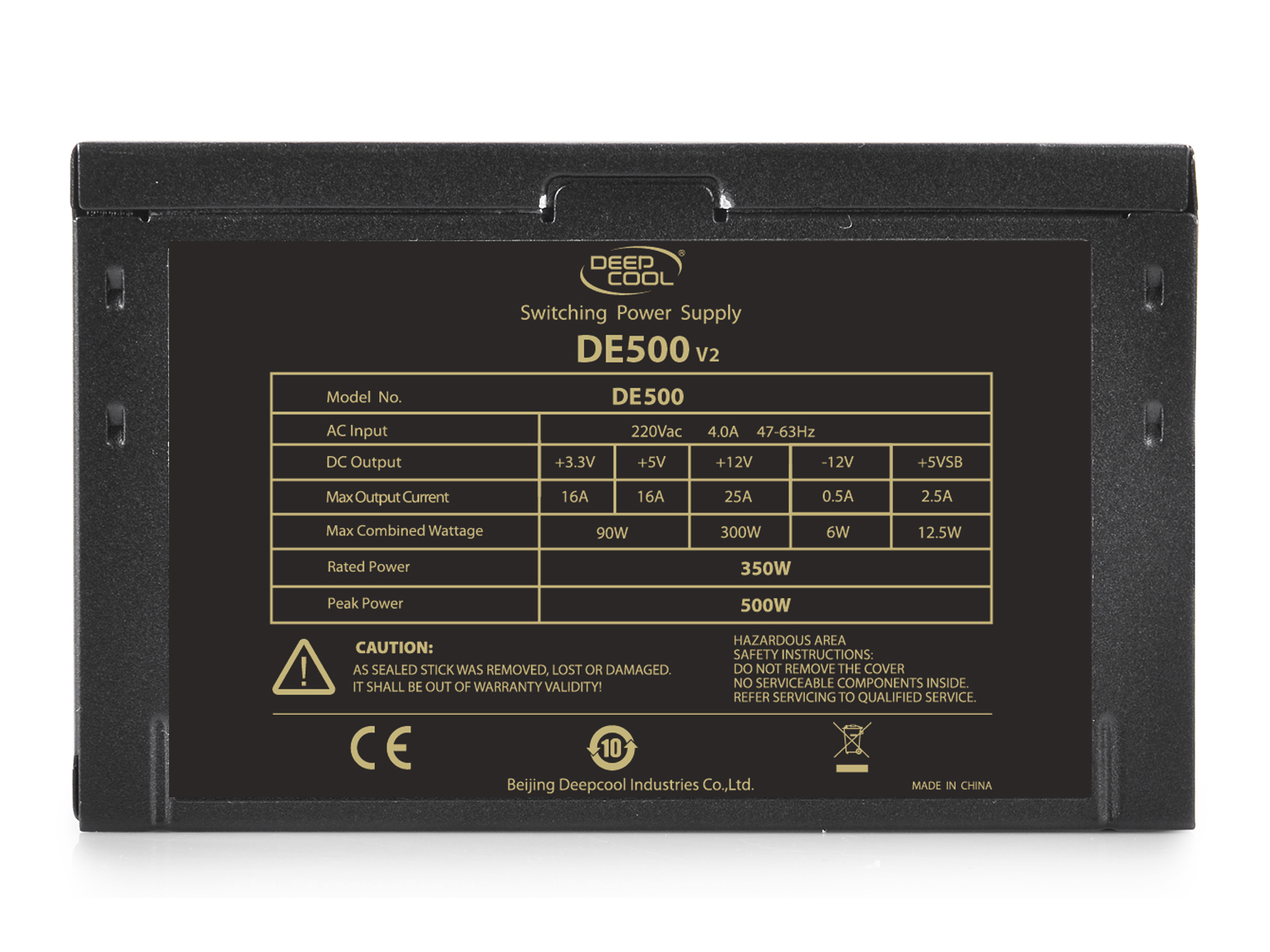 Захранване DeepCool DE500 v2 500W PSU