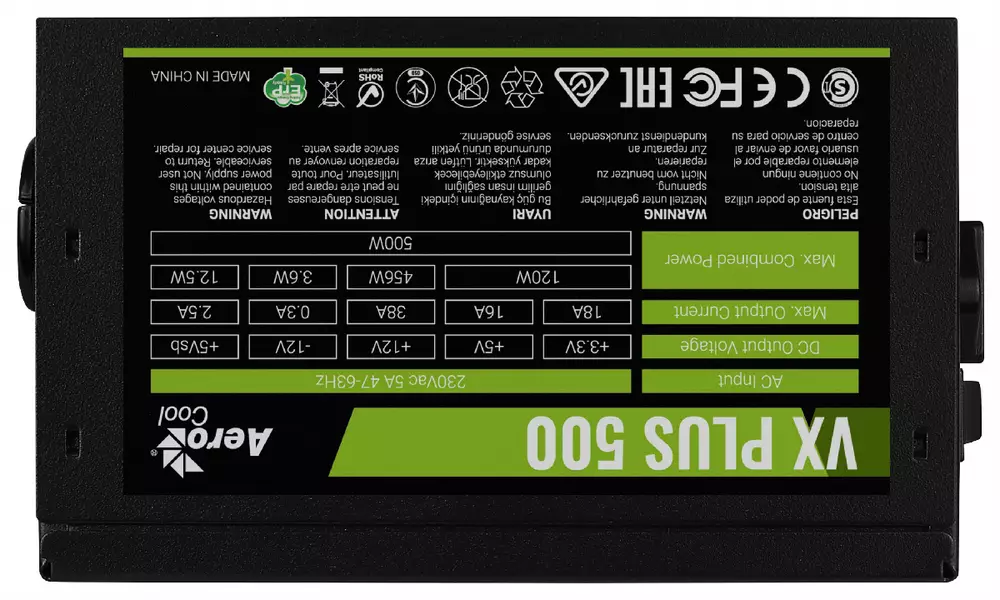Захранване AeroCool VX PLUS 500W PSU