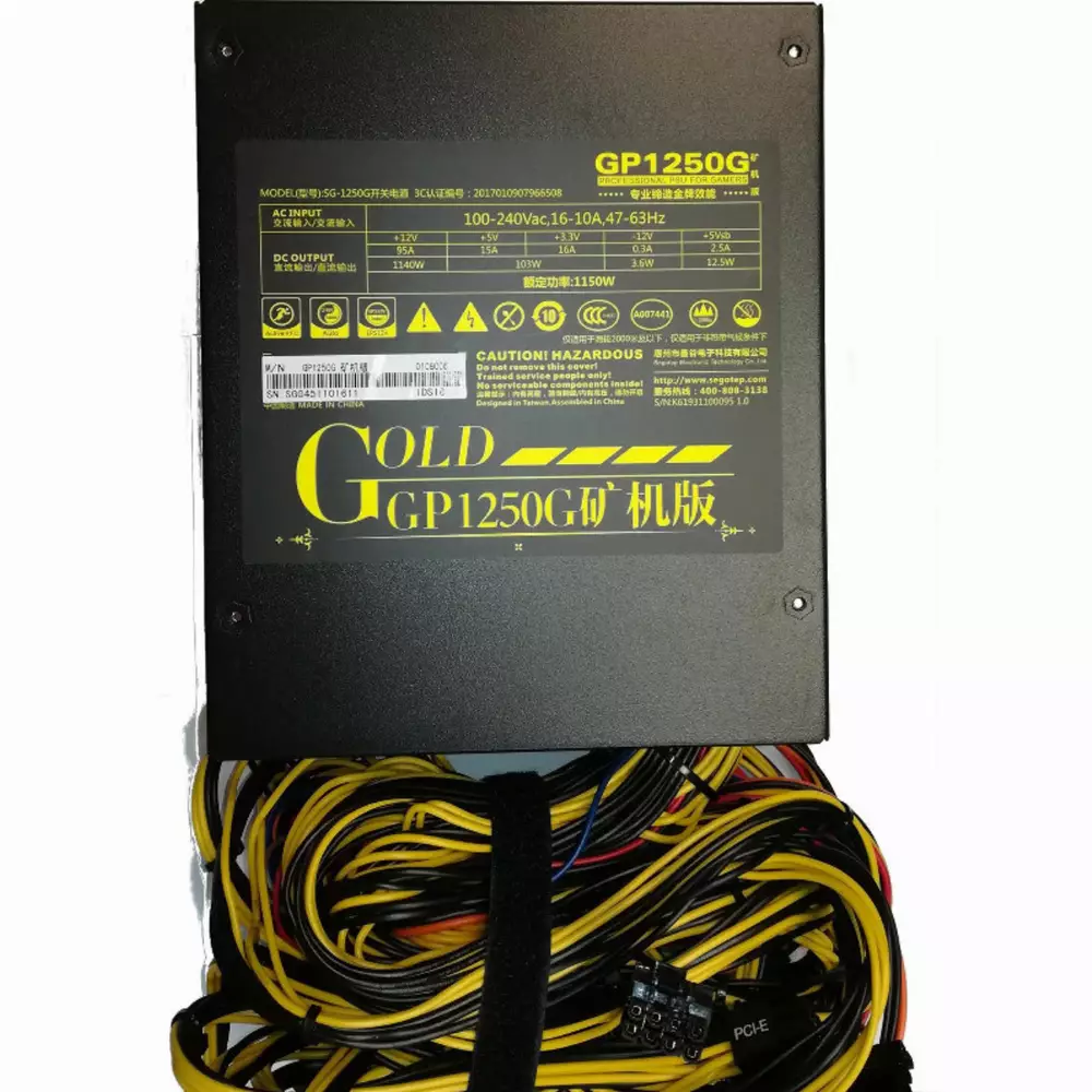 Захранване Segotep SG-1250G 1150W Mining PSU