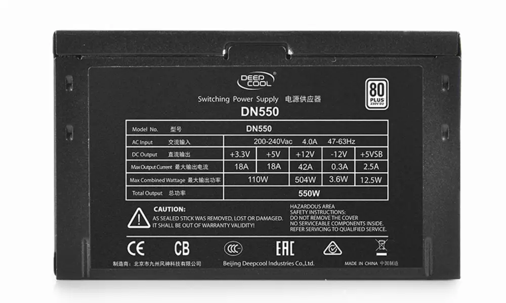 Захранване DeepCool DN550 550W 80+ new version PSU