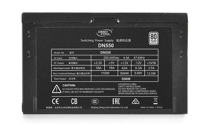 Захранване DeepCool DN550 550W 80+ new version PSU