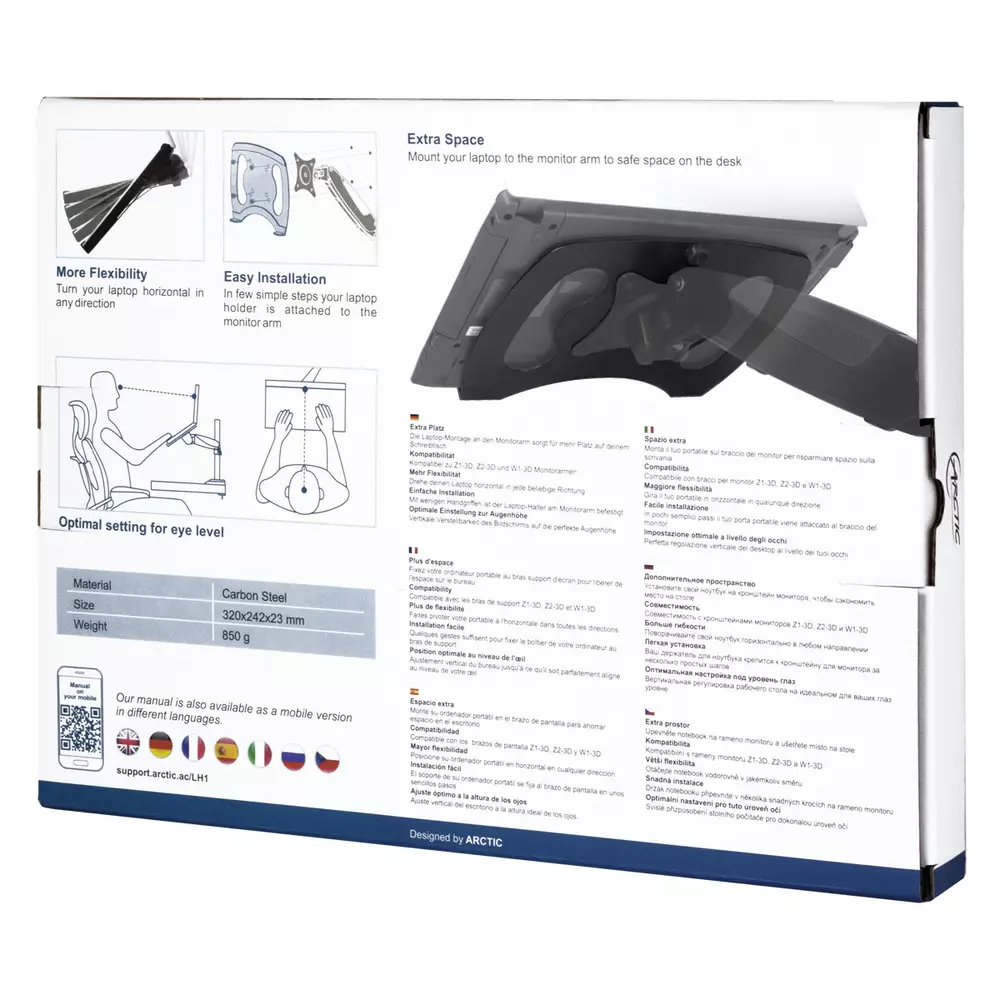 Arctic Лаптоп стойка Laptop holder LH1 for Z1-3D/ Z2-3D/W1-3D - AEMNT00036A