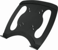Arctic Лаптоп стойка Laptop holder LH1 for Z1-3D/ Z2-3D/W1-3D - AEMNT00036A