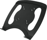 Arctic Лаптоп стойка Laptop holder LH1 for Z1-3D/ Z2-3D/W1-3D - AEMNT00036A