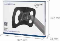 Arctic Лаптоп стойка Laptop holder LH1 for Z1-3D/ Z2-3D/W1-3D - AEMNT00036A