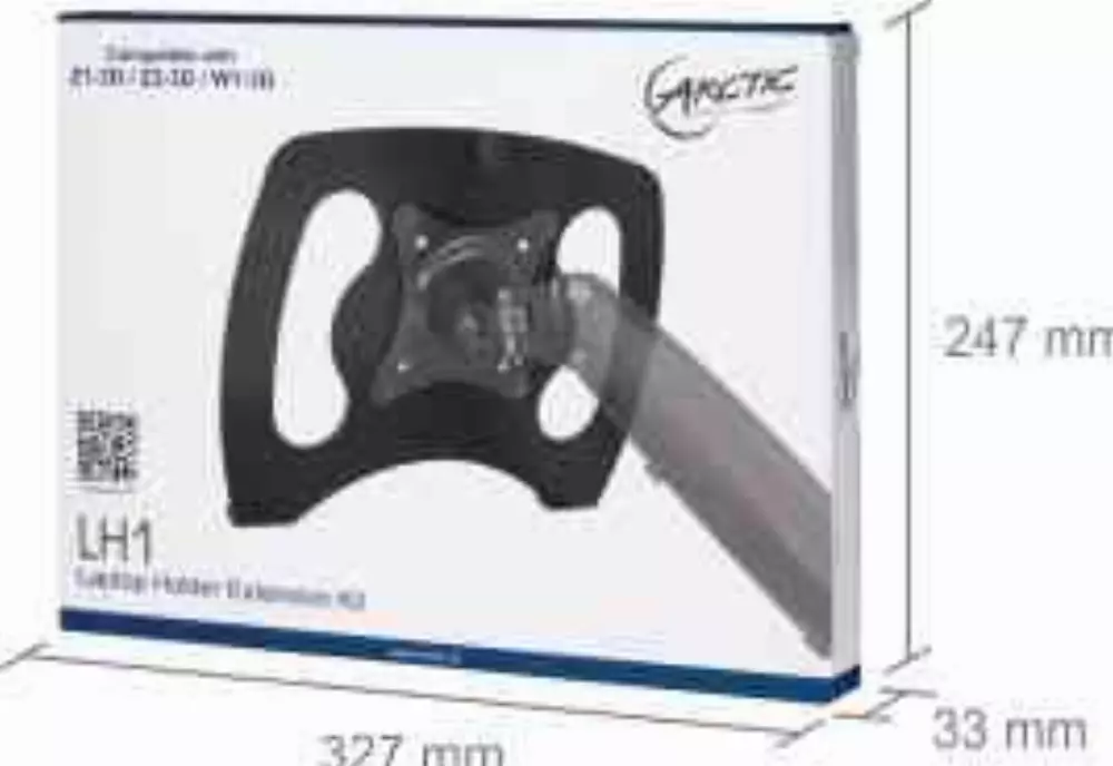 Arctic Лаптоп стойка Laptop holder LH1 for Z1-3D/ Z2-3D/W1-3D - AEMNT00036A