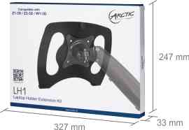 Arctic Лаптоп стойка Laptop holder LH1 for Z1-3D/ Z2-3D/W1-3D - AEMNT00036A