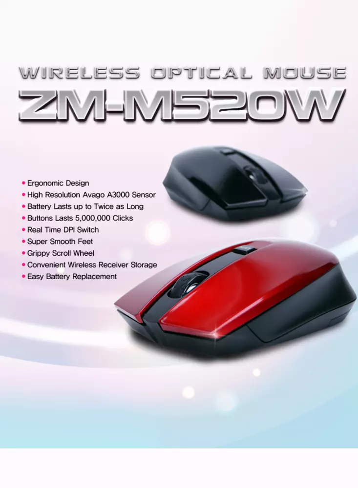 Мишка Zalman ZM-M520W Black