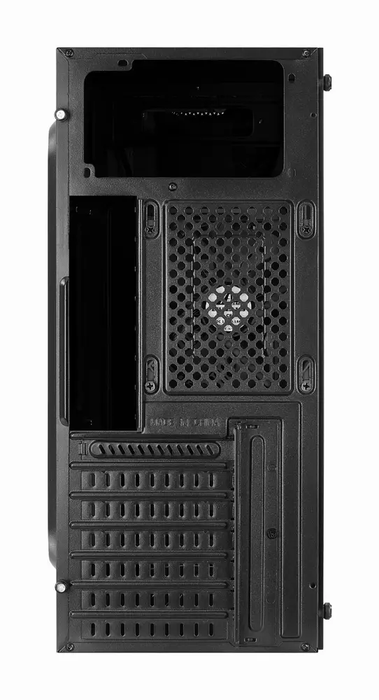 Кутия AeroCool Split RGB