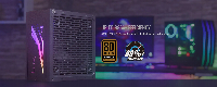 Захранване AeroCool LUX RGB 650W 80+ Bronze PSU